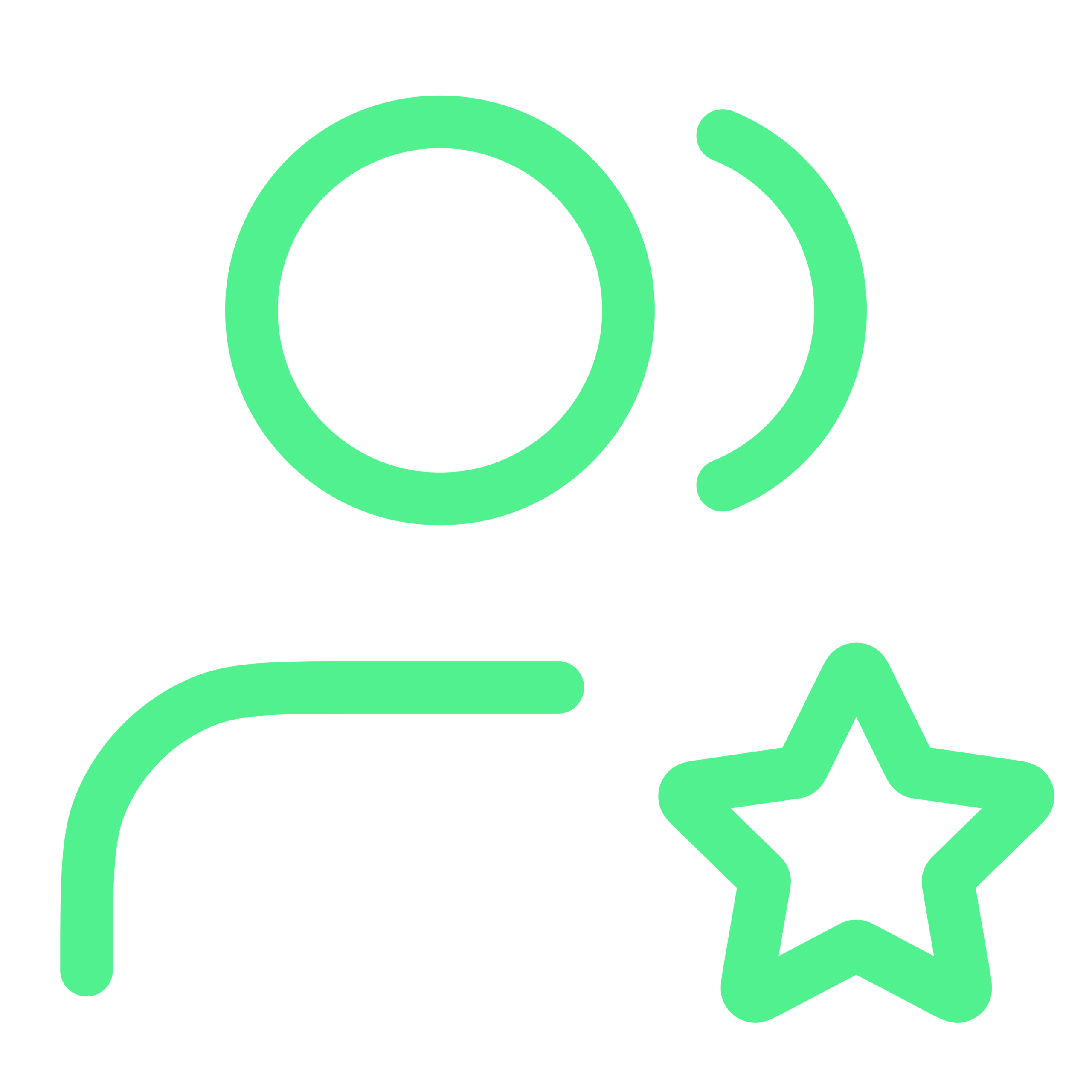 Proven paths to early value Icon